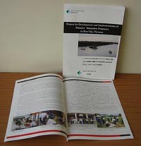 「フエ市防災教育支援事業」の第2年次報告書の写真