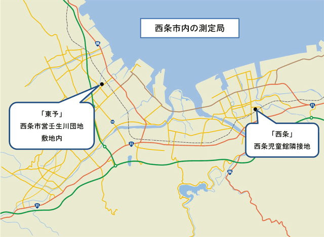 西条市内の測定局の位置図