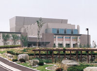 丹原文化会館