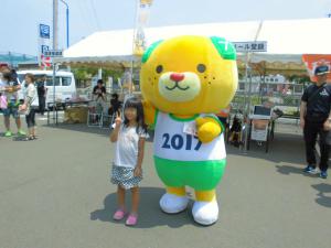 みきゃん