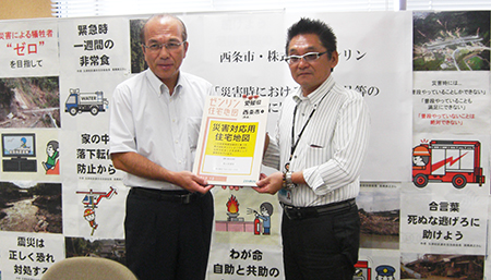 青野市長とゼンリン若林部長