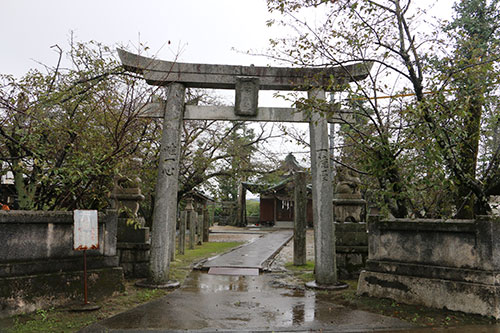 東宮神社