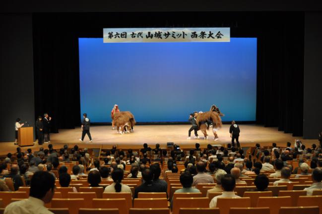 次回開催地伝統芸能披露の写真です