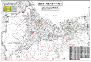 ハザードマップ　イメージ