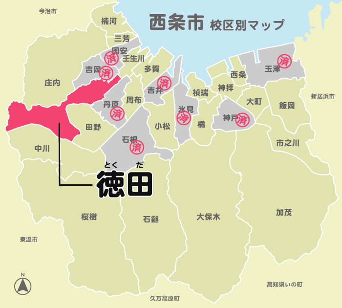 徳田地区　マップ
