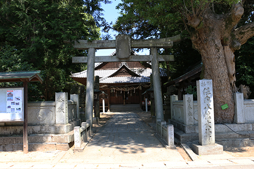 保内八幡神社