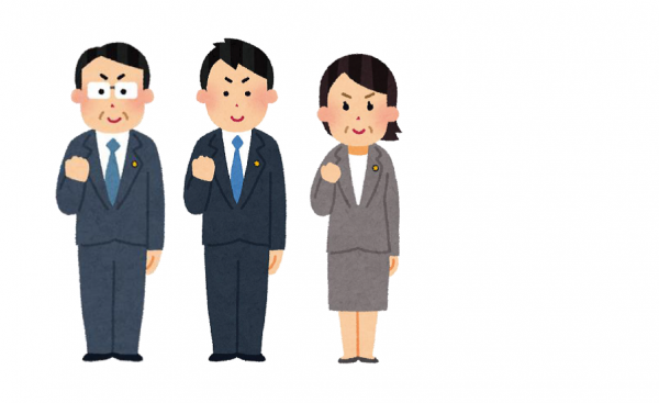 議員イラスト