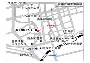 水汲み場位置図