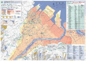 周布・吉井・多賀・壬生川・丹原・徳田・小松　地図面