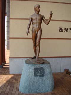 途