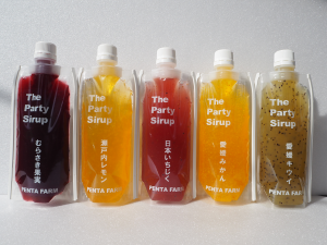 商品「ThePartySyrup」の写真