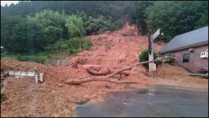 平成30年7月豪雨により被害を受けた西予市2