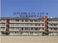 表紙イメージ