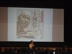 西条農業高校の講演会の写真1