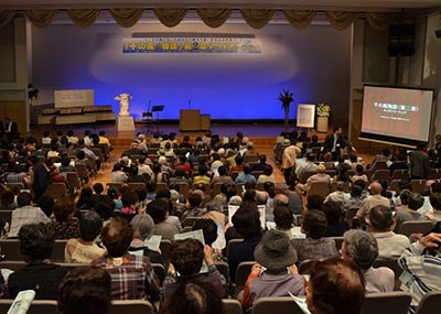 会場の様子の写真