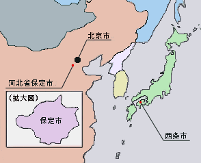 友好都市中国保定市の地図イラスト