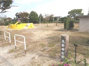 大新田公園の写真