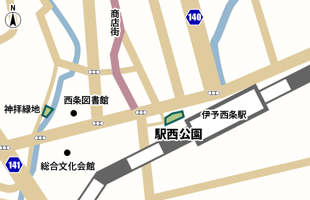 駅西公園 周辺図（詳細）