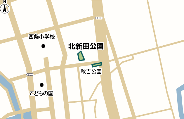 北新田公園 周辺図（詳細）