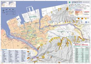 西条市洪水ハザードマップ　加茂川・渦井川　地図面