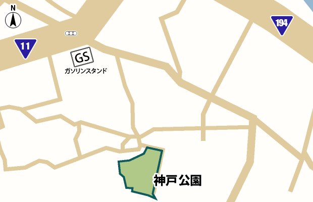 神戸公園 周辺図（詳細）
