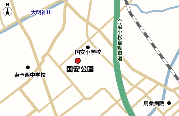 国安公園 周辺図（広域）