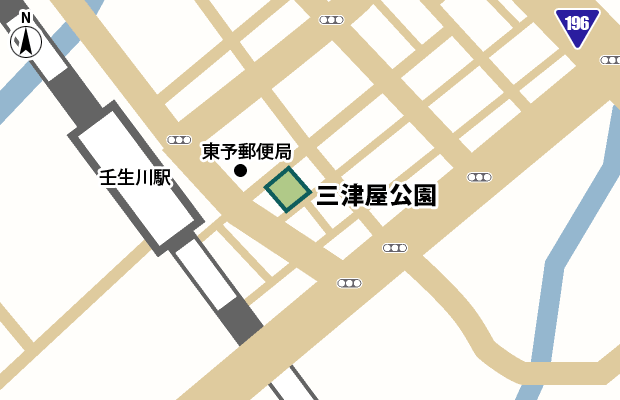 三津屋公園 周辺図（詳細）