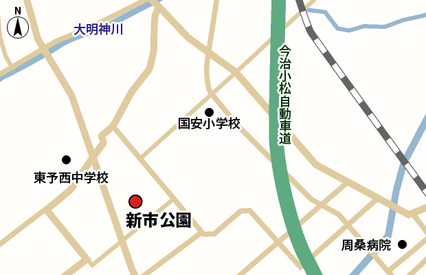 新市公園 周辺図（広域）