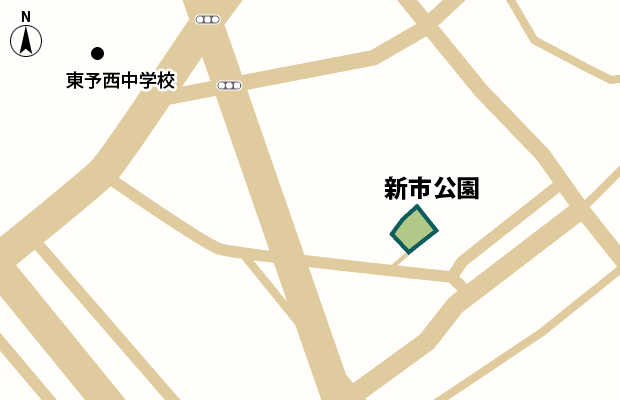 新市公園 周辺図（詳細）