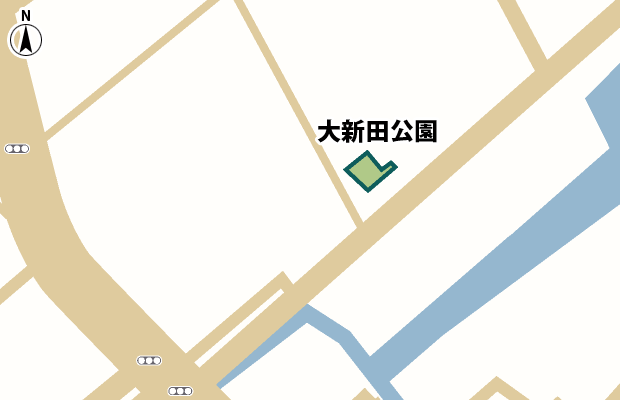 大新田公園 周辺図（詳細）