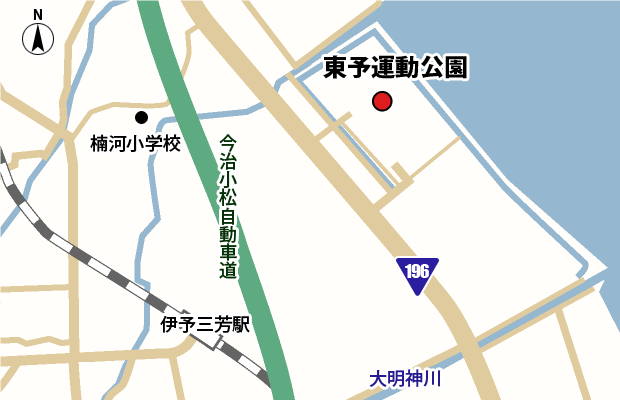 東予運動公園 周辺図（広域）