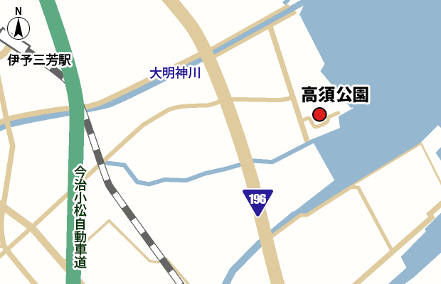 高須公園 周辺図（広域）