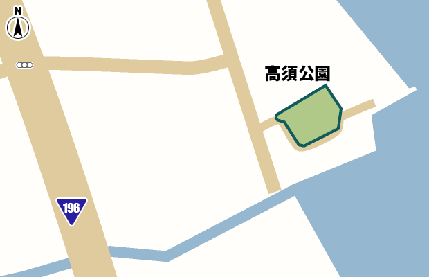 高須公園 周辺図（詳細）