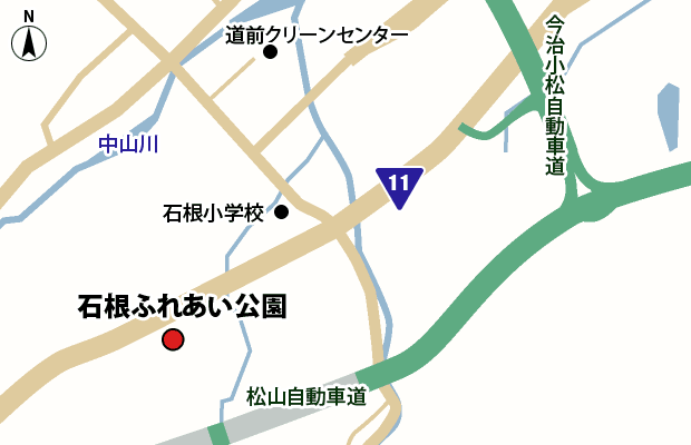 石根ふれあい公園 周辺図（広域）