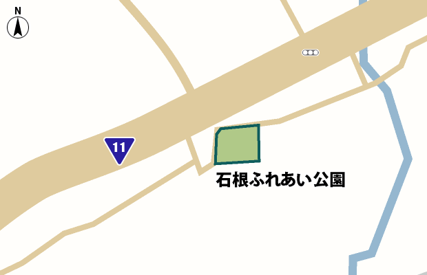 石根ふれあい公園 周辺図（詳細）