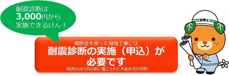 taishin-mican