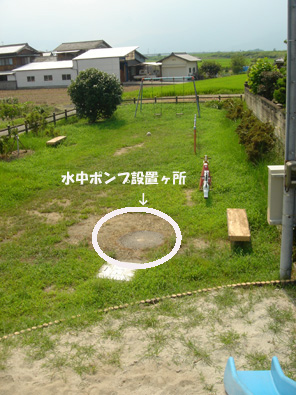 現在の小松町北川中泉ポンプ場の写真