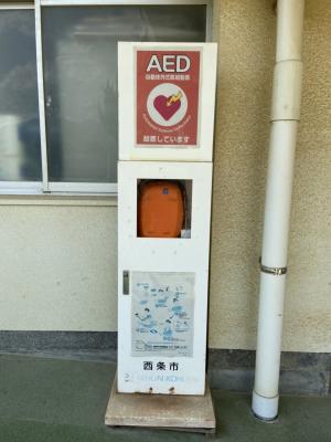 神拝小学校