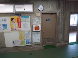 ひうち球場