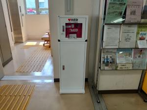 玉津公民館