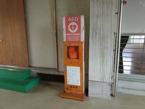 橘小学校