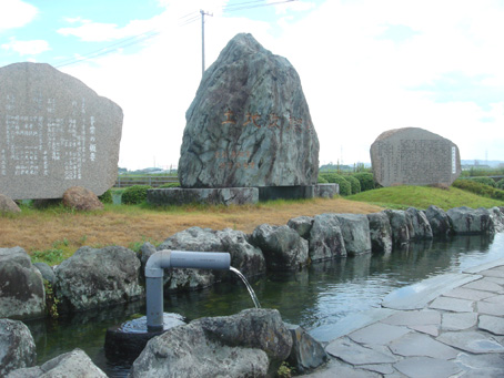 加茂川左岸うちぬき公園の写真