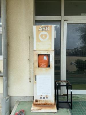 氷見小学校