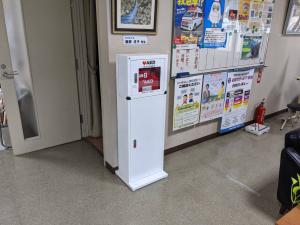 壬生川公民館