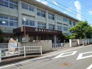 楠河小学校