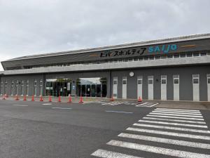 東予運動公園