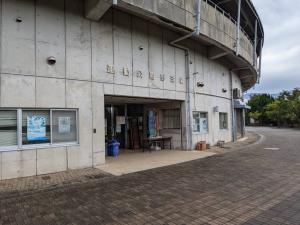 東予運動公園野球場