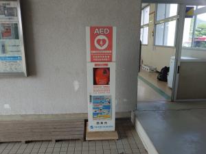 河北中学校