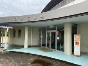 田野小学校