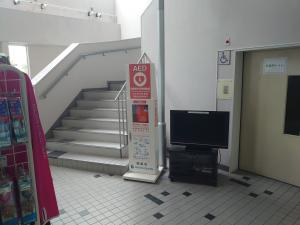 丹原Ｂ＆Ｇ海洋センター